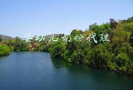 婴幼儿奶粉代理怎么联系(开母婴店奶粉进货渠道)