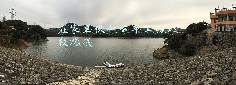 在家里做什么手工活比较赚钱