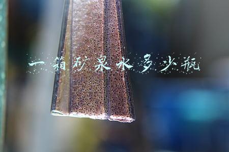 一箱矿泉水多少瓶用6.7.8个三角形组成一个数字(啥意思?​塑料瓶底有个小三角形  里面标着1~5等不同数字)