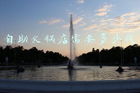 火锅店调料台常规尺寸-火锅店自助调料台尺寸