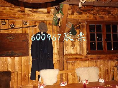 600967股票