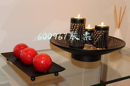 600967股票历史交易数据(北方创业(600967)融资融券信息(04-03))