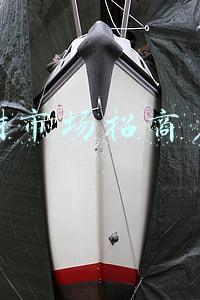 建材市场招商广告