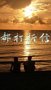 成都商场打折(秋冬交替，来成都这10家商场捡相因！品牌服饰低至1折)