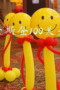 百亿富豪格伦斯登挑战90天(90天从100美元到100万，富人为何成为富人，这部纪录片道出了原委)