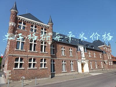 土工格栅每平米价格