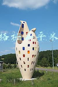 玻纤土工格栅价格(道路修路玻纤格栅，路面抗开裂)