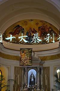 农村十大暴利行业