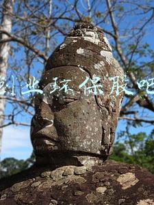 创业环保股吧东方财富(掘金环保股 环保产业链78只个股深度报告)