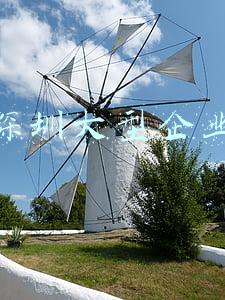 深圳大型企业