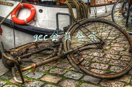 gec会员登录感言(2016 GEC金鹰电竞体育盛典举行 打造狂欢盛宴)