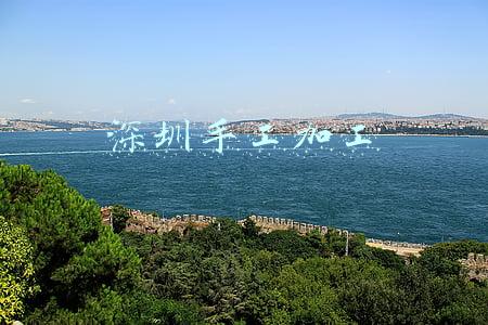 深圳手工加工