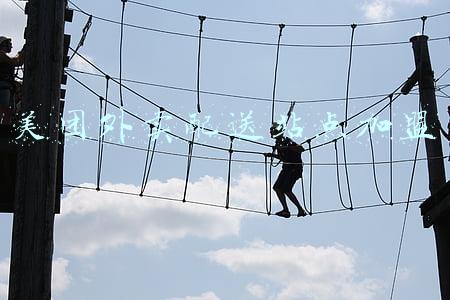 美团外卖配送站点加盟