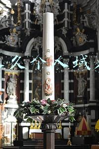 免费永久个人域名注册