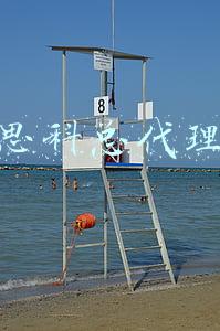 山东思科总代理(图集｜直击山东新动能！众多顶尖设备、技术将亮相展会)