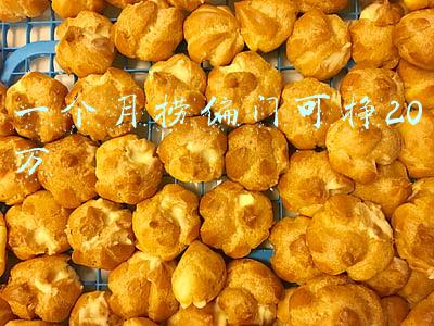 捞偏门(非法炼铅“捞偏门”污染环境 3人终获刑)