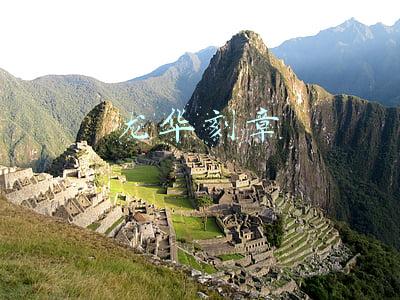 龙华刻章备案去哪里(收藏！全市最新公章刻制业名单在这里)