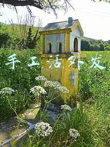 深圳手工活外发加工