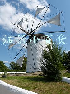 临沂小百货市场(“物流之都”山东临沂建设国际商城 加快商贸物流转型升级)