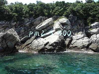 pm2 5 500