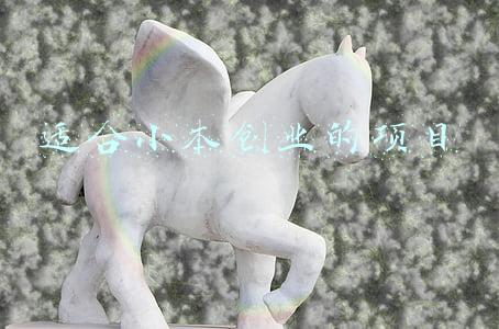 适合小本创业的项目