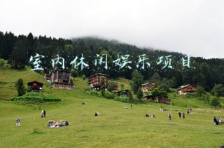 室内休闲娱乐项目有哪些行业(帝都四大超燃室内运动馆，玩法太炫酷！蹦床、攀岩、大滑梯…)