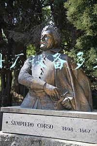 小型涂料厂需要多少钱(北交所拟IPO之菱湖股份：神舟飞船专用涂料厂)