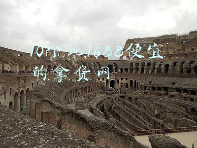10个比1688便宜的拿货网app(想做电商不知道从哪里拿货？这几个比1688还便宜的网站快收藏好)