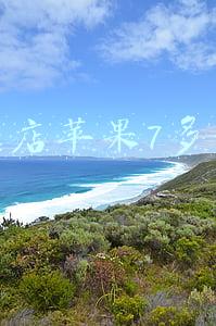 实体店苹果7多少钱2021(实体店苹果7多少钱)