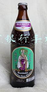 招商银行车购易