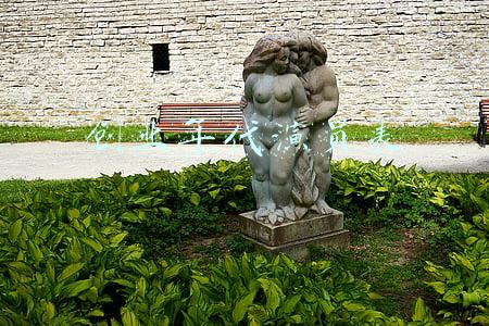 创业年代演员表