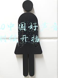 2020中国好声音几点播(网曝《好声音2022》导师阵容：“咖位”不够高，李荣浩受质疑)
