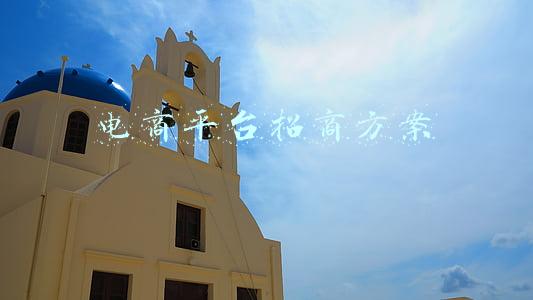 电商平台招商文案(韩松庭：如何策划撰写招商文案？)