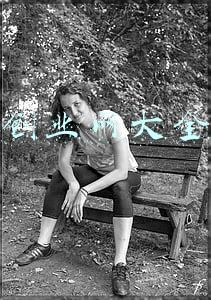 创业网大全