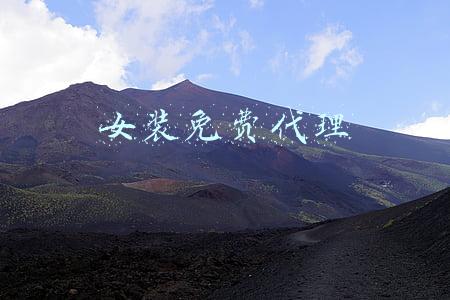 女装免费代理货源(2021年在哪找便宜又好的品牌女装尾货货源？)