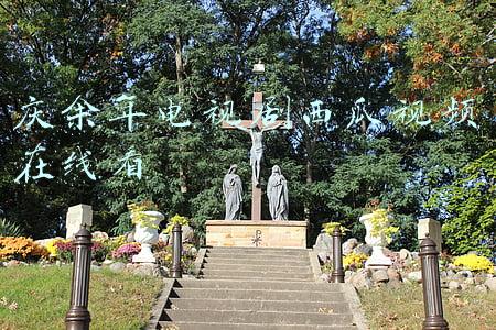 庆余年免费全集在线播放西瓜(2022最值得期待的10部国产剧，《三体》第5，《庆余年2》仅排第3)
