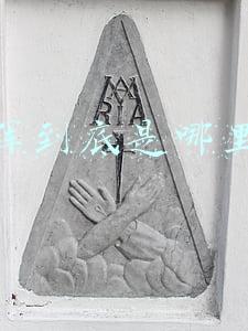 左晖遗产分配(痛惜！左晖去世：身家千亿的“中介教父”留下这份遗产)