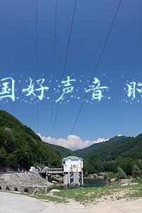 中国好声音时间都去哪了(2022中国诗词大会：停播了！日播改周播，期待元宵之后的重逢)