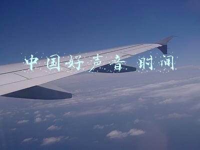 中国好声音时间表2021(定了！恢复演出，最新场次排期请查收！)