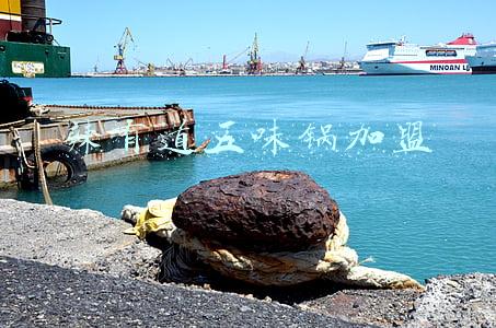 辣有道五味锅加盟流程(年夜饭：天南海北，都惦记那一口熟悉的味道)