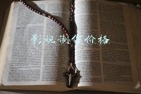 影视制作价格