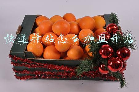 快递驿站怎么加盟开店多少钱(开快递驿站要投多少钱？多久能回本？)
