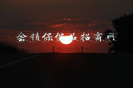 中国保健品会销招商网(2019年保健品会销将如何破局...打造社群，到人民群众中去！)
