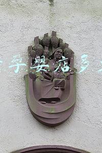 开一个母婴店要投资多少钱洗澡_开一个母婴店要投资多少钱