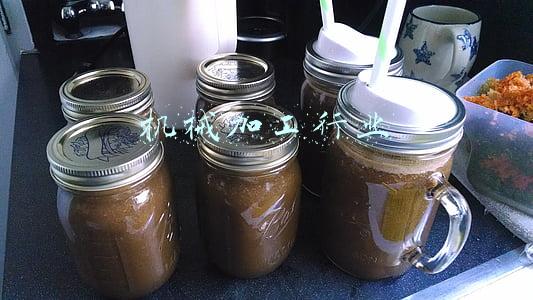 机械加工行业代码是多少(王老师讲专业：机械类 -机械工程「专业代码：080201」)