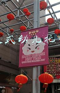 0-3岁家庭式幼儿托管班(佛山版“官方带娃”：可全天托管 费用50元-100元/天)