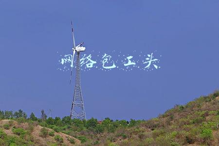 网络包工头是什么意思(“包工头”的模式被取消后，工人会有什么变化？你知道吗？)