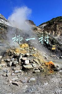 柳一村幼儿园(罗田党史学习教育多点结合，推动学史力行见人见事)