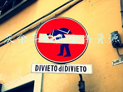 庆余年46集全集资源 庆余年46集全集资源