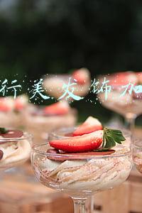 流行美发饰加盟